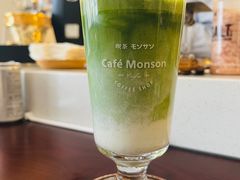 -Café Monson