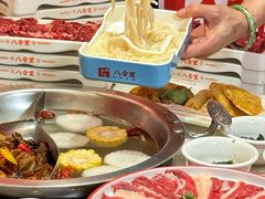 -八合里牛肉火锅(上海中山公园店)