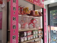 -蜜雪冰城(大智路店)