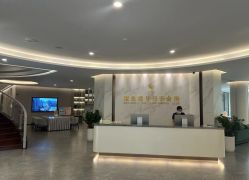 点击看大图 -宝生月子中心(独栋园林·福田店)