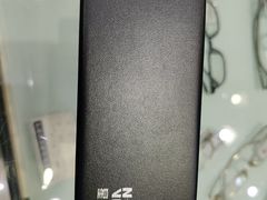 -宝岛眼镜(德阳南街店)