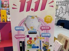 -英孚教育青少儿(东二环泰禾中心)