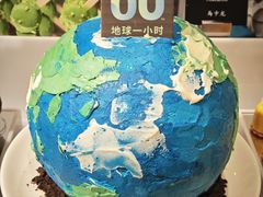 -怡咖啡海鲜自助餐厅(浦东香格里拉店)