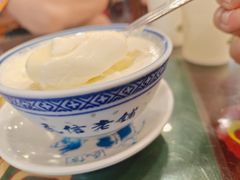 -民信老铺(华盖路店)