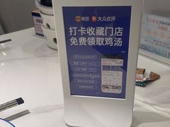 -兰湘子·湘菜小炒(崂山丽达店)