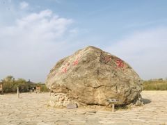 -黄沙古渡原生态旅游区