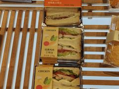 -多乐之日(富力城店)