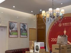 -佛山中大口腔医院·市二级口腔专科医院