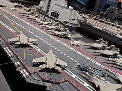 -中国人民解放军海军博物馆