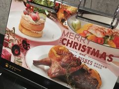 -半秋山西餐厅(巴南万达广场店)