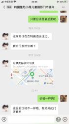 -星宝贝儿童摄影