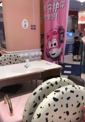 -奈尔宝家庭中心·亲子餐厅(苏州大悦城店)