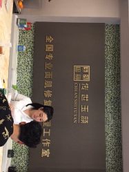 -传世玉颜专业祛痘·问题肌