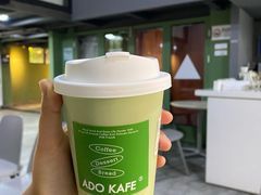 -ADO KAFE(大学城店)