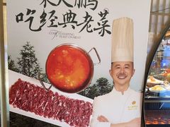 -大鹏饭店·金陵家宴(奥体中心店)