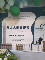 -时尚码头