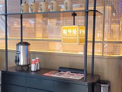 -晓宇重庆火锅(西安荟聚店)