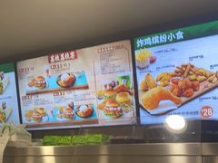 -德克士(砂之船奥特莱斯店)