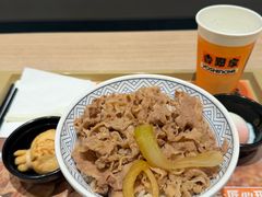 -吉野家(吉野家冰山慧谷店)