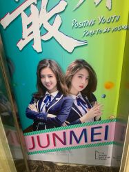 -重庆军美医疗美容医院