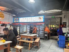 -小向麻辣烫(天街总店)