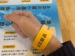 -满记甜品(王府井北京市百货大楼店)