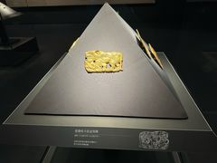 -鄂尔多斯博物馆