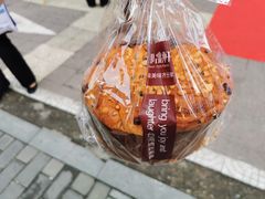 -御品轩(凤城二路店)