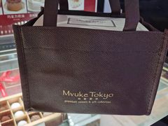 -布歌东京(常州购物中心店)