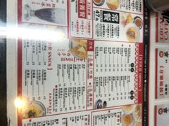 -华星冰室(湾仔店)