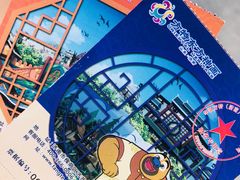 -济南方特东方神画