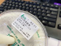 -1点点(温州府前店)