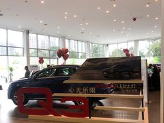 -成都华星名仕奥迪4S店(龙潭寺店)