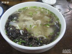小馄饨-吾介小籠館