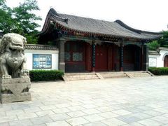 -达活泉公园