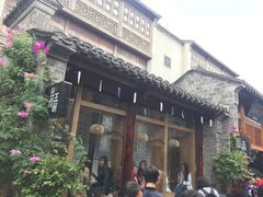 门面-品腐记·豆腐王朝(老门东总店)