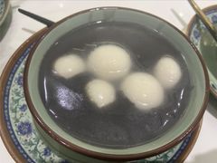 黑芝麻糊-党公糖水铺(鹭江店)