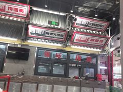 -堂堂小伙夫·辽宁小吃大排档(京西大悦城店)