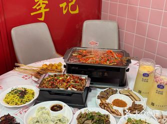 馋这一口好久了，是我吃过坠坠坠好吃的烤鱼