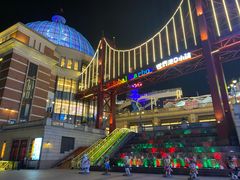 -江南环球港