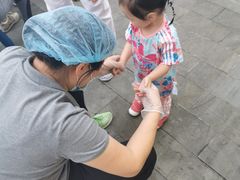 -早期教育指导中心