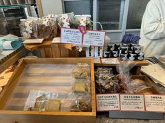 -Cycle&Cycle Artisan(天目里店)