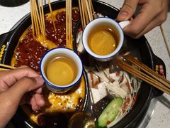-钢管厂五区小郡肝串串香(车公庙店)