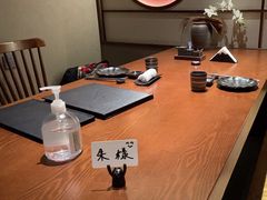 -神奈川·小京