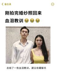 -金夫人婚纱摄影(总店)