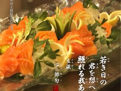 -南京富力万达嘉华酒店·游宴一品淮扬中餐厅