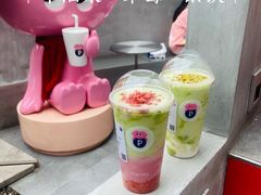 -PINTEA LAB(北京路店)
