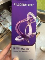 点击看大图 -Yestar 嘉兴艺星医疗美容医院
