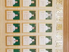 -颐而康按摩(八一桥总店)