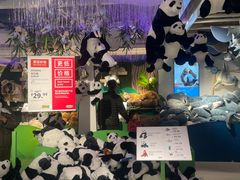 -宜家家居(四元桥商场店)